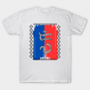 Philippine Flag / Baybayin word Diwa (Spirit / Sense) T-Shirt